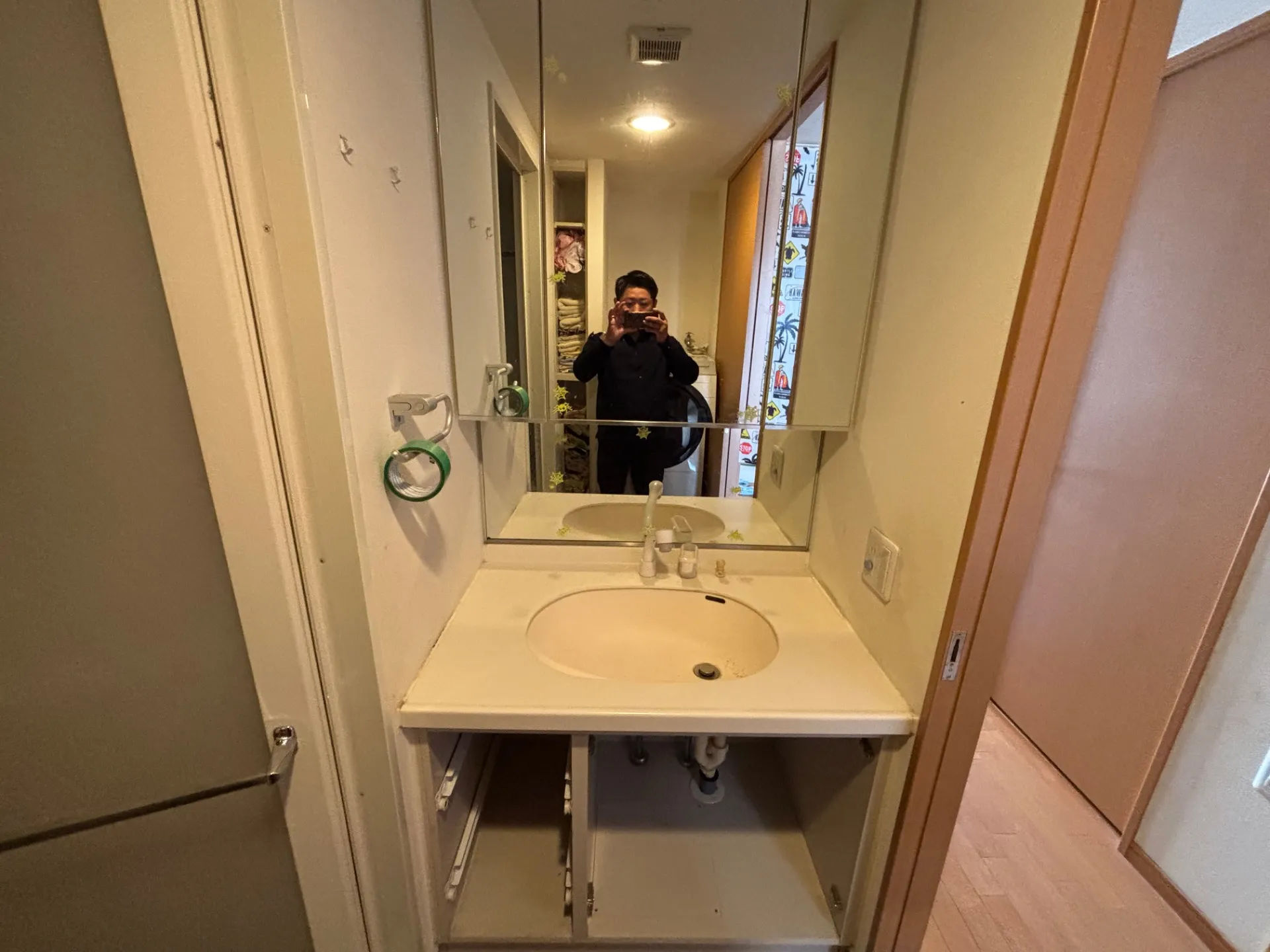 脱衣所リフォーム