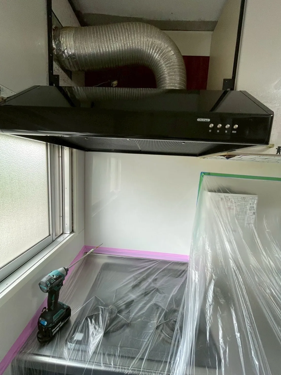 レンジフード取り替え